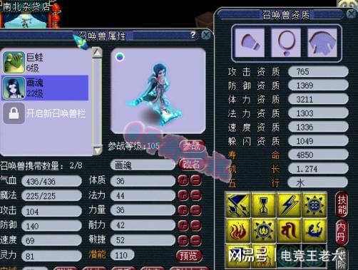 妖怪最新爆料总结,神秘事件与奇闻异事大盘点 第2张 妖怪最新爆料总结,神秘事件与奇闻异事大盘点 第2张