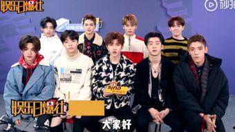 justin最新爆料,揭秘娱乐圈最新劲爆内幕!” 第2张 justin最新爆料,揭秘娱乐圈最新劲爆内幕!” 第2张