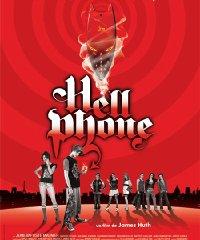 hellphone在线观看,揭秘hellphone在线观看之旅 第3张 hellphone在线观看,揭秘hellphone在线观看之旅 第3张