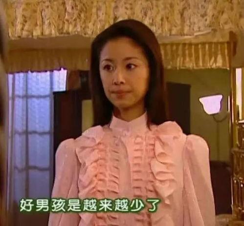 东哥前妻爆料视频,揭秘婚姻内幕与惊人真相 第3张 东哥前妻爆料视频,揭秘婚姻内幕与惊人真相 第3张