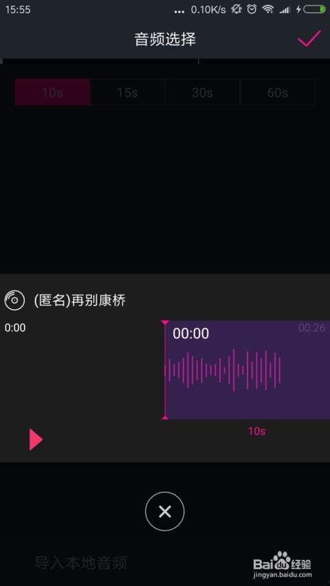 网红达人爆料视频,视频背后的惊人真相 第2张 网红达人爆料视频,视频背后的惊人真相 第2张
