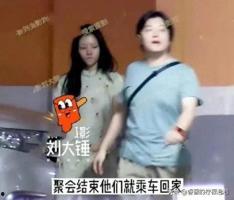 刘大锤最新爆料女方姓郑,揭秘娱乐圈新恋情