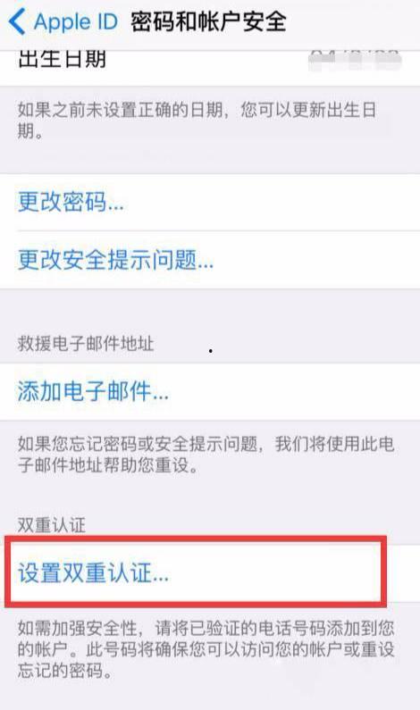 接上次视频继续爆料怎么说,继上次视频后,最新爆料持续曝光! 第3张 接上次视频继续爆料怎么说,继上次视频后,最新爆料持续曝光! 第3张