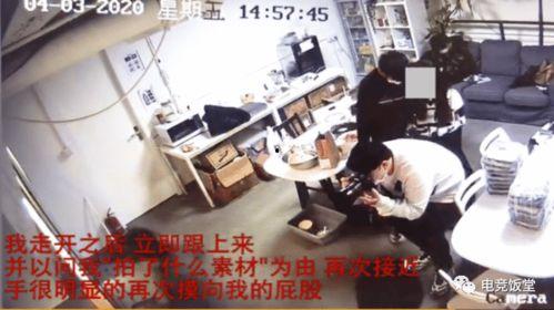 义乌爆料大王事件视频,揭秘网络舆论背后的真相