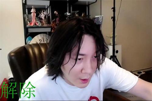 功夫学妹爆料视频在线观看,独家揭秘幕后真相 第2张 功夫学妹爆料视频在线观看,独家揭秘幕后真相 第2张