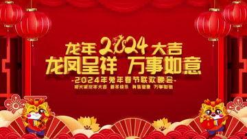 新春熊猫官方爆料视频,萌动时刻,揭秘熊猫乐园神秘面纱 第3张 新春熊猫官方爆料视频,萌动时刻,揭秘熊猫乐园神秘面纱 第3张