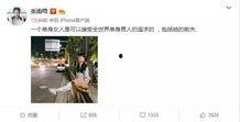 大橘子前夫爆料视频,婚姻真相曝光 第2张 大橘子前夫爆料视频,婚姻真相曝光 第2张