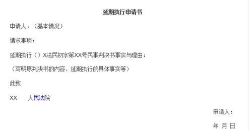 如何写新闻爆料文案范文,如何抓住眼球,传递事实 第3张 如何写新闻爆料文案范文,如何抓住眼球,传递事实 第3张