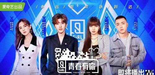 娱乐圈吃瓜播客,揭秘吃瓜播客背后的精彩故事 第2张 娱乐圈吃瓜播客,揭秘吃瓜播客背后的精彩故事 第2张
