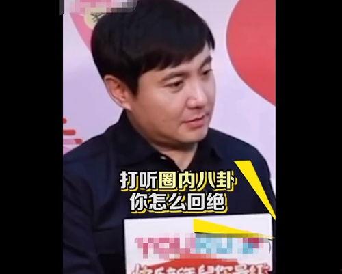 娱乐圈吃瓜播客,揭秘吃瓜播客背后的精彩故事 第3张 娱乐圈吃瓜播客,揭秘吃瓜播客背后的精彩故事 第3张