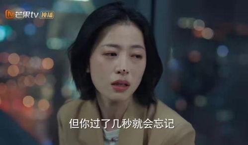 娱乐圈爆料白鹿任嘉伦,娱乐圈的甜蜜邂逅