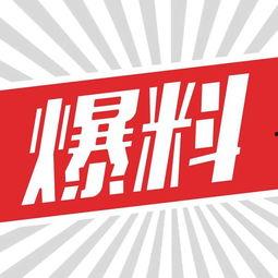 爆料承德正能量视频,传递社会温暖,展现人间真情 第2张 爆料承德正能量视频,传递社会温暖,展现人间真情 第2张