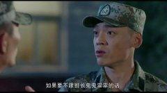 小武的朋友爆料视频播放,一场意想不到的幕后大戏 第3张 小武的朋友爆料视频播放,一场意想不到的幕后大戏 第3张