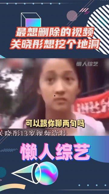 地洞视频在线观看,揭秘神秘地下世界的惊险之旅 第3张 地洞视频在线观看,揭秘神秘地下世界的惊险之旅 第3张
