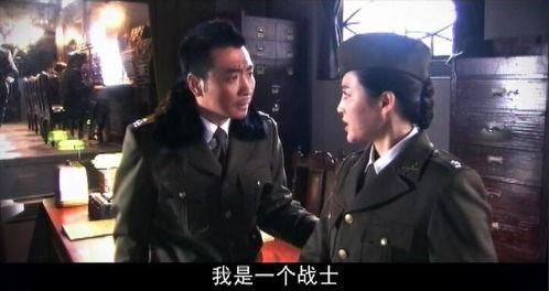 喋血战队电视剧全集在线观看,热血激战,生死较量 第2张 喋血战队电视剧全集在线观看,热血激战,生死较量 第2张