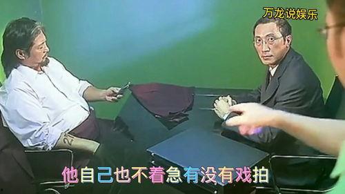 三个和一个在线观看,揭秘神秘故事背后的奥秘 第2张 三个和一个在线观看,揭秘神秘故事背后的奥秘 第2张