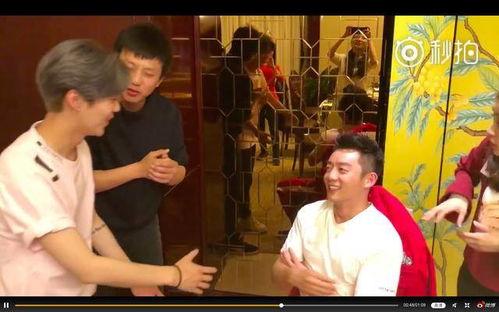 谁爆料的郑恺视频在线观看,揭秘幕后真相,网友热议不断 第2张 谁爆料的郑恺视频在线观看,揭秘幕后真相,网友热议不断 第2张
