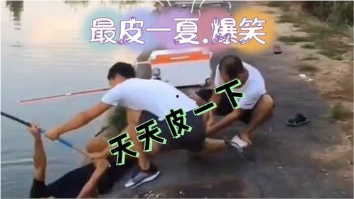 皮一点爆料视频,视频内容大起底! 第3张 皮一点爆料视频,视频内容大起底! 第3张