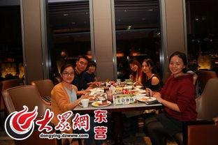 东营饭店爆料视频最新版,揭秘惊人内幕，真相令人震惊！