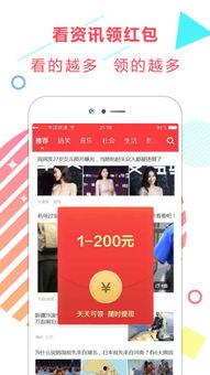 下周娱乐爆料新闻最新报道,明星恋情曝光，热门剧集剧情反转引热议