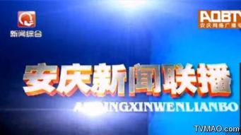 下周娱乐爆料新闻最新报道,明星恋情曝光,热门剧集剧情反转引热议 第2张 下周娱乐爆料新闻最新报道,明星恋情曝光,热门剧集剧情反转引热议 第2张