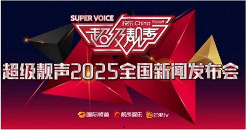 下周娱乐爆料新闻最新报道,明星恋情曝光,热门剧集剧情反转引热议 第3张 下周娱乐爆料新闻最新报道,明星恋情曝光,热门剧集剧情反转引热议 第3张