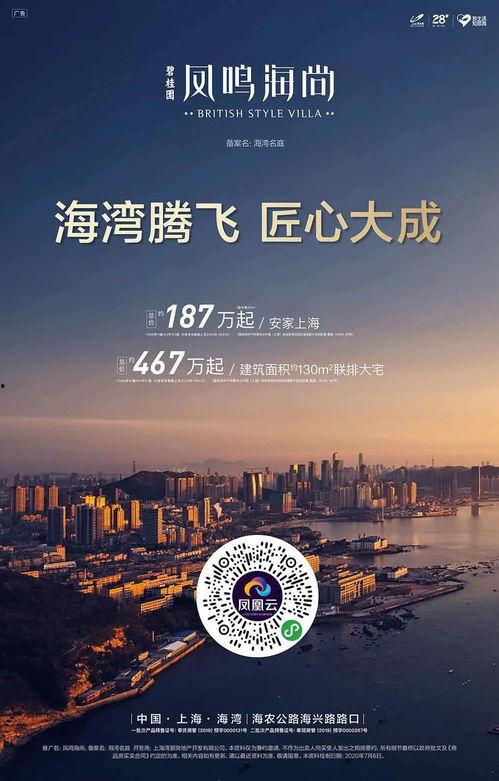 最新一周年爆料新闻,最新爆料带你回顾一年辉煌历程 第3张 最新一周年爆料新闻,最新爆料带你回顾一年辉煌历程 第3张