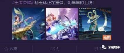 王者爆料顾倾城视频,顾倾城神秘视频揭秘,游戏新角色即将登场! 第3张 王者爆料顾倾城视频,顾倾城神秘视频揭秘,游戏新角色即将登场! 第3张