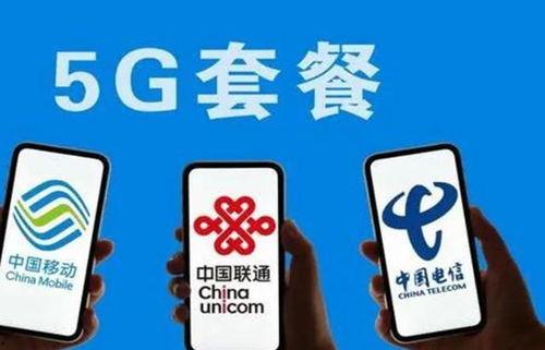 佛山娱乐爆料公司电话号码,电话号码背后的独家内幕大公开!” 第3张 佛山娱乐爆料公司电话号码,电话号码背后的独家内幕大公开!” 第3张