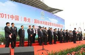 寿光最新爆料新闻事件,最新爆料揭示惊人真相 第3张 寿光最新爆料新闻事件,最新爆料揭示惊人真相 第3张