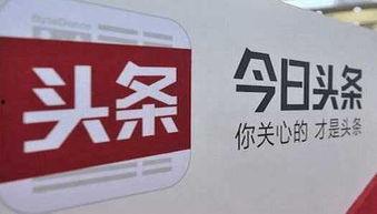 襄阳今日头条爆料 第3张 襄阳今日头条爆料 第3张