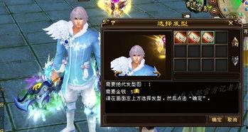 周四新时装爆料视频,潮流趋势抢先看