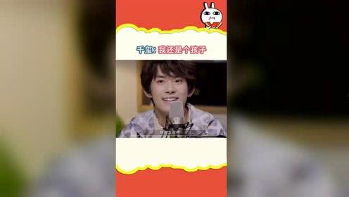 娱乐吃瓜热榜,吃瓜群众聚焦焦点事件 第2张 娱乐吃瓜热榜,吃瓜群众聚焦焦点事件 第2张