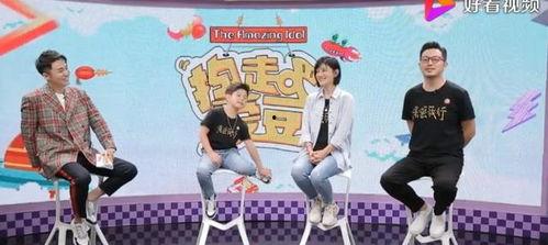 娱乐吃瓜热榜,吃瓜群众聚焦焦点事件 第3张 娱乐吃瓜热榜,吃瓜群众聚焦焦点事件 第3张