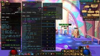 地下城新职业最新爆料,神秘力量觉醒,战力再升级! 第2张 地下城新职业最新爆料,神秘力量觉醒,战力再升级! 第2张