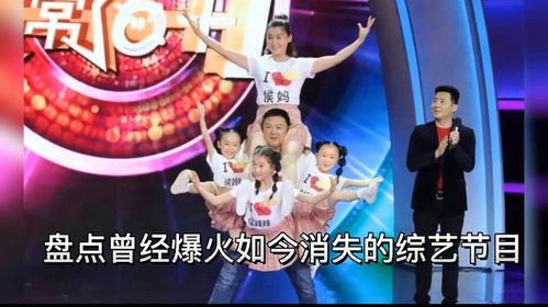 爆火的娱乐爆料,明星幕后故事大揭秘！