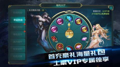 征神之路最新bug爆料,揭秘最新bug爆料,畅游征途再掀波澜 第3张 征神之路最新bug爆料,揭秘最新bug爆料,畅游征途再掀波澜 第3张