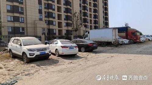 即墨最新爆料,揭秘神秘事件背后的真相 第2张 即墨最新爆料,揭秘神秘事件背后的真相 第2张