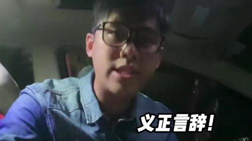 娱记爆料汪小菲视频合集,娱记爆料背后的真实生活片段 第3张 娱记爆料汪小菲视频合集,娱记爆料背后的真实生活片段 第3张
