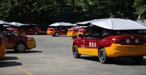 爆料练车视频大全最新,揭秘新手司机成长之路 第2张 爆料练车视频大全最新,揭秘新手司机成长之路 第2张