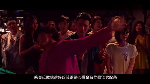 成龙爆料娱乐圈乱象视频,内幕惊人，真相令人震惊