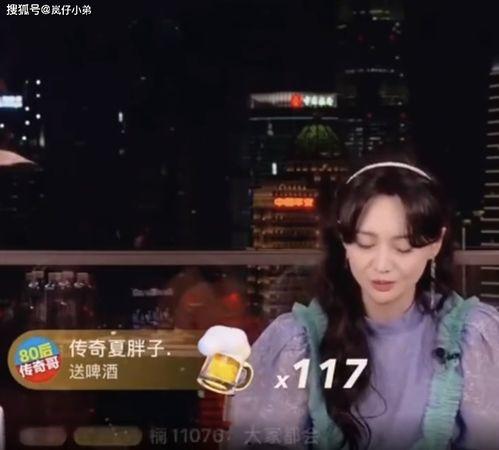 声优男主播爆料视频,爆料视频背后的真实故事 第3张 声优男主播爆料视频,爆料视频背后的真实故事 第3张