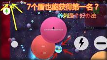 爆料球球搞笑视频,爆笑瞬间,笑出腹肌! 第2张 爆料球球搞笑视频,爆笑瞬间,笑出腹肌! 第2张