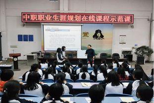 拱墅职高爆料新闻最新,揭秘校园风云事件背后的真相 第3张 拱墅职高爆料新闻最新,揭秘校园风云事件背后的真相 第3张