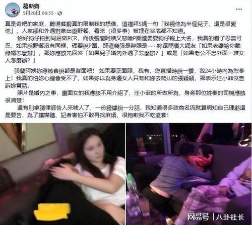 狗仔私家爆料视频大全最新,最新爆料视频大全大汇总 第3张 狗仔私家爆料视频大全最新,最新爆料视频大全大汇总 第3张