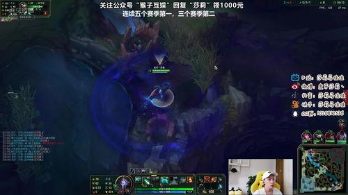 莎莉爆料虎牙直播视频,虎牙直播幕后精彩瞬间 第3张 莎莉爆料虎牙直播视频,虎牙直播幕后精彩瞬间 第3张