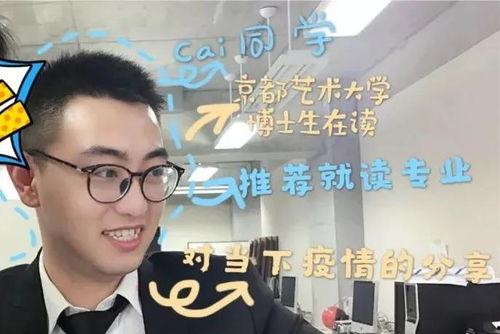 博士木偶周本爆料视频,揭秘幕后的惊人真相 第3张 博士木偶周本爆料视频,揭秘幕后的惊人真相 第3张