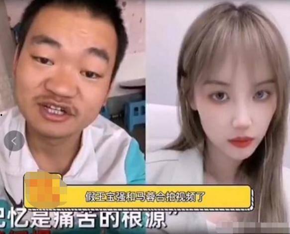 最新男网红吃瓜,揭秘男网红背后的故事与争议 第3张 最新男网红吃瓜,揭秘男网红背后的故事与争议 第3张
