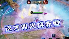 王者龙限皮肤爆料最新,神秘新英雄即将登场,炫酷特效引期待! 第2张 王者龙限皮肤爆料最新,神秘新英雄即将登场,炫酷特效引期待! 第2张