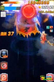 爆料齐天大圣飞行器视频,震撼视频曝光，孙悟空翱翔天际
